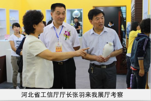 舔阴高潮视频手机在线免费省工信厅厅长来我厅考察